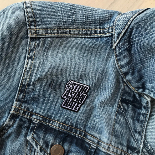 Stop Asian Hate: #StopAsianHate Iron On Patch