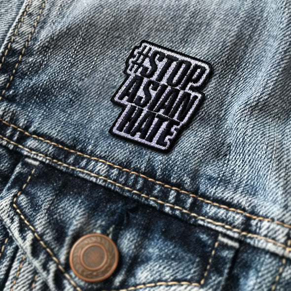 Stop Asian Hate: #StopAsianHate Iron On Patch